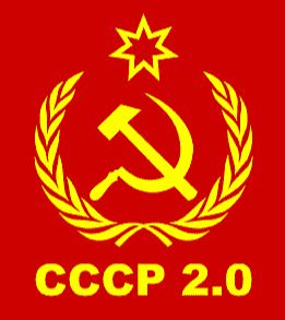 png-clipart-flag-of-the-soviet-union-republics-of-the-soviet-union-communist-party-of-the-soviet-union-soviet-union-emblem-flag-thumbnail-modified