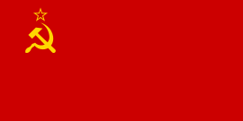 270px-Flag_of_the_Soviet_Union.svg